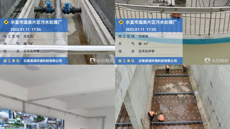 农村生活污水处理装置：价格背后的考量因素