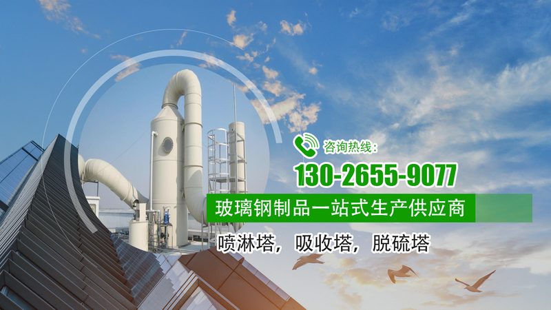 布袋除尘器与电除尘器：如何选择更适合的除尘设备