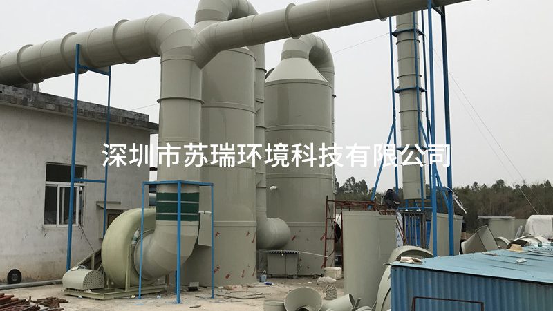 北京油烟净化器：规格型号解析与选购要点**