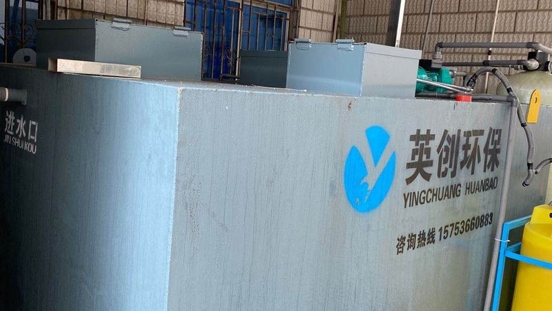 催化燃烧设备：环保升级的关键技术解析