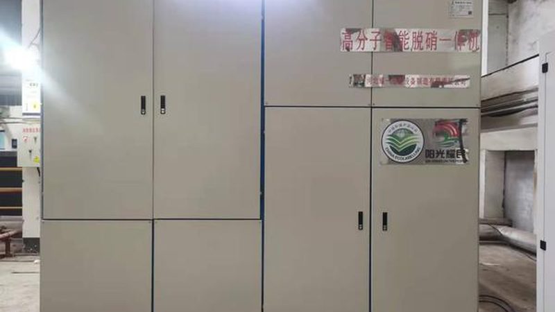 小型催化燃烧设备流程步骤详解